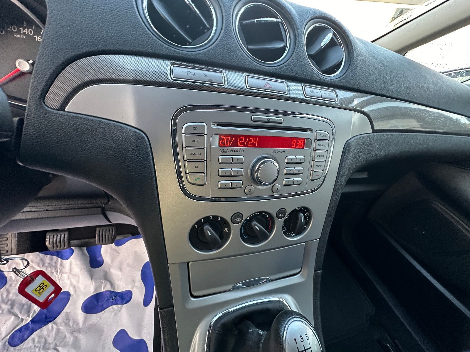 Fahrzeugabbildung Ford Galaxy Concept 2.0 140 PS HU neu 7 Sitze