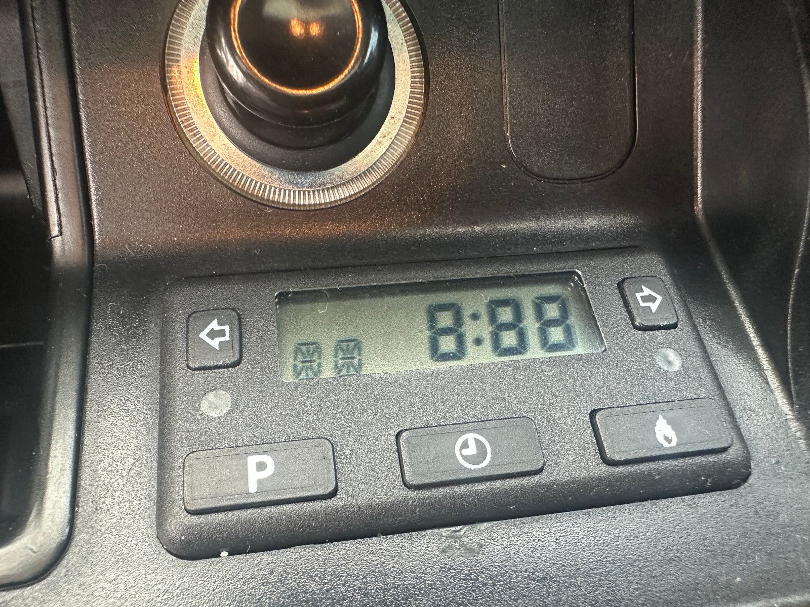 Fahrzeugabbildung Mercedes-Benz E 430 T AVANTGARDE 1.Hand Voll STH Tüv neu